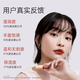 Kangaroo Mutter reiner Lippenstift für schwangere Frauen spezielle Lippenstift Lippenstift Lipglasur Essenz Spiegel reiner Pflanzen ohne Verblassen