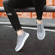 Changxiang huili Summer Men's Chaussures 2025 Nouveaux sports de printemps et loisirs Chaussures plates antidérapantes respirantes et polyvalents chaussures blanches de la mode