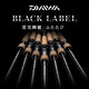 达亿瓦（DAIWA）日版黑标BLACK LABEL路亚竿直柄枪柄虫竿鲈鱼鳜鱼竿虫竿黑坑竿 2.03m 日版682MHXB-ST枪