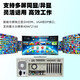 APUG研華科技研华工控机510原装IPC-610L工业电脑主机服务器串口支持XP工作站设备视觉检测4U机箱 整机 IPC-610L-506G2（8/9代（10串口） 赠：罗技有线键鼠【赠品链接每单限一】