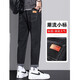 Jeanswest Jeans Herren 2024 Frühlings- und Sommer-neuer Straight Lose Harlan All-Matchy Trendy Casual Long Hosen für Männer 6621 Blau 32 Taillenumfang zwei Fuß fünf
