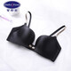 Embry imprint series Embry fashion letter shoulder strap thin non-wired bra women's comfortable side breast underwear soft thin cup black 70B