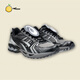 Asics The Museum Visitor x Asics Gel Kayano 14 running shoes 1203A528-021 1203A528-021 Black Purchase Direct Mail Purchase 5 255 40.5