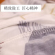 范三娘印防尘罩全包佳能兄弟复印投影仪保护罩套 提花兔兔(毛巾提花布) 佳能TS3120/3150/3160/3180/3