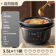 Midea all-purpose stew pot, electric stew pot, electric stew pot, electric casserole, stew pot, soup pot, purple sand bird's nest porridge pot, household large-capacity purple clay inner pot, multi-function pot, split three-dimensional spherical pot inner pot, DGS3566 3.5L