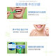 欧乐B（Oral-B）牙线卷棒微蜡超细超强拉力护理清洁牙齿齿缝小巧包装便携批发 C型牙线棒75支