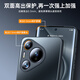Mofei is suitable for Huawei pura70pro mobile phone case p70pro+ protective cover ultra straight edge silicone ultra-thin anti-fall lens all-inclusive frosted simple women's and men's style