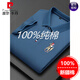 
Pierre cardin counter middle-aged casual pure cotton men's shirt summer cotton short-sleeved T-shirt lapel top POLO top dad short 999 white 17084A L suggests 120-130Jin [Jin equals 0.5 kg]