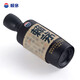 Laimao Moutai Heritancia Azul Salsa Sabor licor licor de gama alta 53 grados 500ml 1 botella de una sola botella