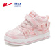 Warrior Children's Shoes Girls' Cotton Shoes Winter Children's Sports Shoes Plus Velvet Second Cotton Shoes WZ(TH)-1860 Pink 34