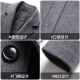 Lotz Woolen Woolen Windbreaker Jacket Men's Autumn and Winter Mid-Length Business Casual Thickened Warm Woolen Coat Black [40% wool upgraded quilted and thickened] 175/L [125-145Jin [Jin equals 0.5 kg]]