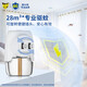 
Radar (Raid) electric mosquito repellent liquid replacement for 168 nights 29.4ml 3 bottles of fragrance-free mosquito repellent liquid mosquito repellent liquid Radar mosquito repellent liquid [replenishing 12 liquids 672 nights]