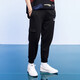Puma (PUMA) running and fitness training sports pants, loose, comfortable, breathable and ankle-tie casual pants XXL