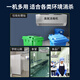 EVANLEY wall-mounted ozone generator industrial commercial school laboratory food factory packaging workshop disinfection machine garbage room purification air deodorization disinfection sterilization ozone machine 40g/h (400 square meters) remote control timing durable model