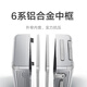 Mijia Xiaomi suitcase 20-inch aluminum frame trolley case boarding case black suitcase men's password box women's leather case