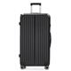 Fandia suitcase men's 32-inch large-capacity leather case oversized trolley case large-size women's suitcase password box black