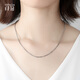 Misu PT950 platinum necklace for men and women, plain chain, platinum classic Chopard chain, clavicle chain, thick neck ornament, Christmas, adjustable 4.55g, length 45cm, thickness 1.1mm abalone buckle