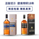 Auchentoshan 18 Jahre Scottish Wine Geschenkbox Single Malz Whisky 700 ml Auchentoshan 18 Jahre