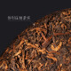 虎标中国香港品牌 茶叶 普洱茶 云南临沧金芽普洱熟茶获奖普洱357g/饼