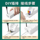 Bull self-wiring DIY plug-in can be detachable and perforated multi-function household wiring board wireless plug-in 1 plug-in without switch [A01] DIY plug-in