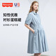 Fisher-Price American Fisher Maternity Robe printemps and été nouveau robe de style pur coton allaitements vêtements de maternité à la mode Femmes Robe d'été à la mode Cloud Blue Robe L [120-140Jin [Jin est égal à 0,5 kg] Convient à porter]