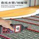 Kengkeng (Kengkeng) NF-826-Wall-Kabel-Kabel-Kabelspezialpunkt Kurzschlusskreis für Kabel-Kabel-Kabel-Kabel-Kabel-Suchinstrument NF-826