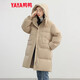 YAYA Down Jacket Women's Mid-Length 2025 New Hooded Thickened Fashion Versatile Casual Loose Duck Down Jacket KL Khaki M