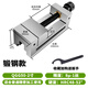Shendong high-precision flat-nose pliers manual QGG grinder machine small clamp bench vise right-angle vise 234568 inches forged steel model 2 inches (with wrench)