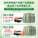 Imported blueberry lutein from Germany for adults with middle-aged and elderly adults, the top ten rankings of floaters protection. 3 bottles are given eye protection device or VC [95% of customers repurchase]