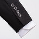 Haipaihaoyu Sett Sil's Slim Small Suit Format Business Format micro-étraction du marié Groom's Groom's Wedding Groom 1695 Black [Costume + pantalon] 2xl (180) Recommandé 130-145jin [Jin est égal à 0,5 kg]