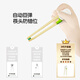 cadyking儿童筷子PPSU虎口训练筷236岁宝宝专用学练习筷幼儿餐具 PPSU筷（防错位可水煮可拆卸）