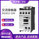 Eaton-Schütze DILM9-10NDILM12157-10N AC 220V DC 24V 9-10N230V5060Hz AC