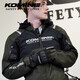 Komine Sicherheit/Innovation Motorrad mit samtiges Wasserdurchdringungshandschuhen mit langem Handgelenk für Männer und Frauen GK-846 Rock Limette L.