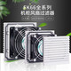NCGC威图机柜风扇过滤器电气柜电控柜电柜散热风扇通风防尘风机百叶窗 FK6626.300单过滤网组