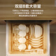 Panasonic built-in dishwasher, limited space for millimeters, 8 sets of drawers installed under the stove, independent hot air drying, household washable pot NP-8LZK5RX