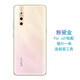 
vivoX27 original glass back cover X27pro original rear case X27 mobile phone battery cover original disassembled case back screen x27 rear cover 龙虎虎未分类图片村址 + back glue