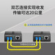 TP-LINK TL-FC312-20 Single-mode dual-fiber 20km Gigabit optical fiber transceiver SC port photoelectric converter one-to-one price