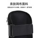 Fei Ruopu running mobile phone arm bag sports equipment arm sleeve arm sleeve wrist bag wrist bag arm bag arm mobile phone bag LL8 black reflective style