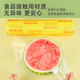 Jiuqiangu cling film 45CMx400 meters thickened extra large roll supermarket food grade PVC cling film commercial catering packaging film refrigerator kitchen vegetable and fruit fresh food film wrapping film