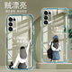 Yiheng is suitable for OPPOK7X mobile phone case full-edged transparent silicone soft anti-fall straight edge protective case lens protection for women's new cute cartoon advanced ou866 Zhaocao OPPOK7X [single shell]