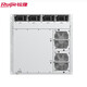 
Ruijie frame-type core switch RG-NBS7006 modular engine card and business card integrated to support cloud management package three