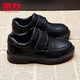 Huili Kinderschuhe Kinder Lederschuhe 2025 Frühlings- und Herbst neue Jungen Schwarze British Style Casual Schuhe Schüler der Mittelschule Kinderschuhe Schwarz 0053 32 Innere Länge ist ungefähr 20,9 cm