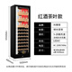 Curtis 25 new compressor air-cooled constant temperature moisturizing red wine cabinet household small commercial grape wine cabinet tea ice bar refrigerated beverage fruit cabinet mobile wine cellar height 1.65 red wine tea - 1.65 meters high
