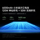 Xiaomi Redmi Redmi K80 Pro 5G Mobiltelefon Nationales Subvention Snapdragon 8 Supreme Edition IP68 Staubdicht und wasserdicht 6000mah Jinshajiang Batterie 120W schneller Blitzladung Xuanye Hei 12GB+256 GB