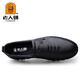 Old Man's Men's Business Casual Shoes Soft Leather Soft Soled Bean Shoes One-Piece Shoes Comfortable and Breathable Middle-aged Loaf Men's Shoes Black - First Layer Cowhide 38 (240mm)