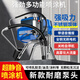 XMSJ全自动高压无气喷涂机乳胶漆油漆喷漆家用小型电动涂料喷涂机 手提1098豪华配 4800W 无刷加大