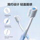 Dr. Bei's orthodontic toothbrush U-shaped groove containing fluoride for adults and children to correct teeth with soft hair and small head, new and old packaging, shipped randomly