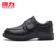 Huili Kinderschuhe Kinder Lederschuhe 2025 Frühlings- und Herbst neue Jungen Schwarze British Style Casual Schuhe Schüler der Mittelschule Kinderschuhe Schwarz 0053 32 Innere Länge ist ungefähr 20,9 cm