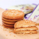 MIXX scallion oil thin crispy black truffle soda biscuit 780g (70 packs) Monkey erectus biscuit (48 packs) Monkey erectus biscuit 880g (48 packs)