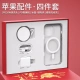 Tuosuo Huaqiangbei five or six-piece gift box Apple 14 mobile phone accessories 20W charging head data cable charging Bluetooth headset family barrel fast charging iPhone six-piece set top with Bluetooth headset Apple 13